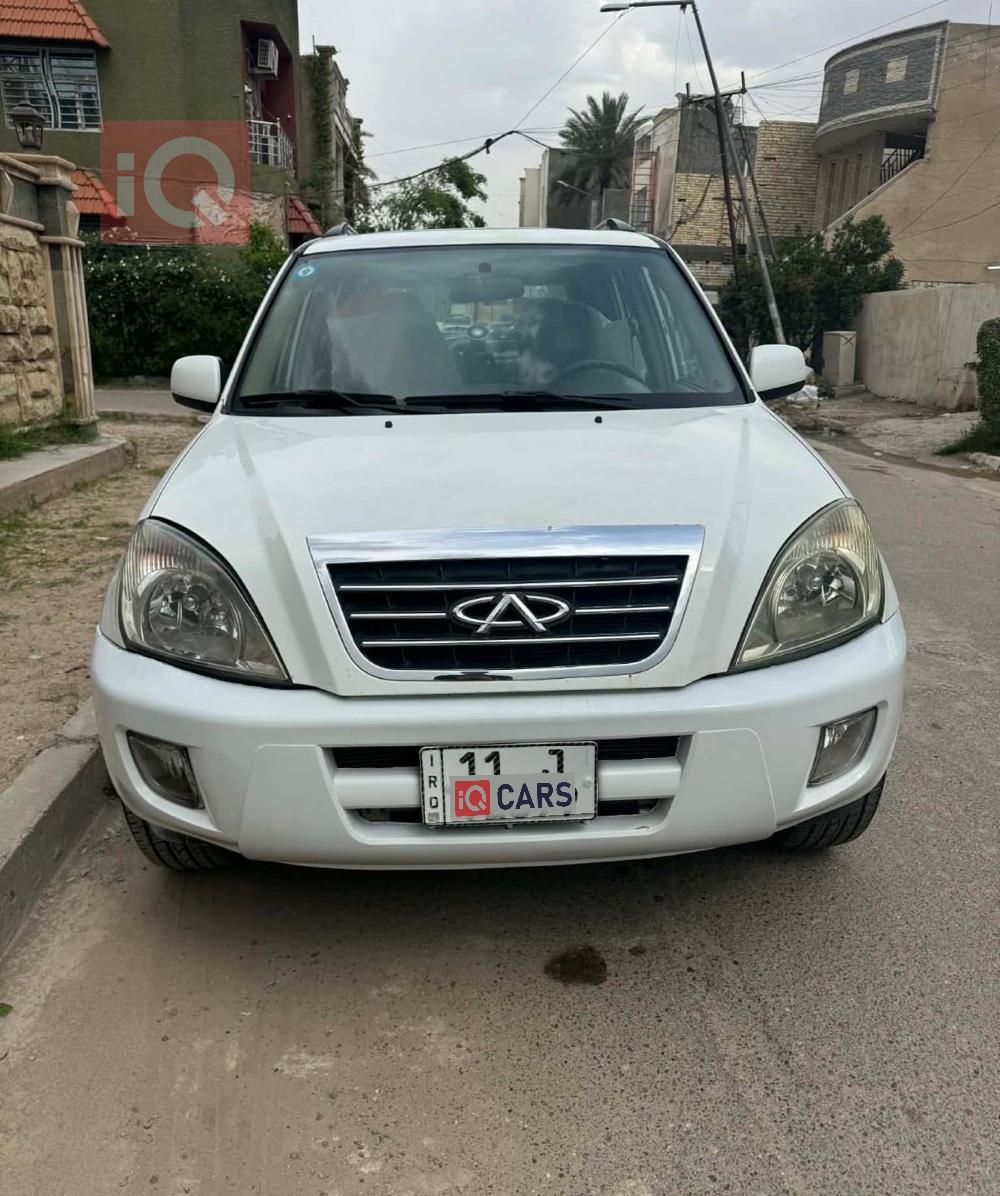 شيري تيجو 3
